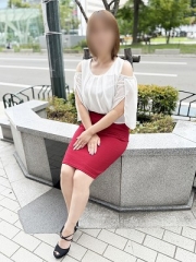 うの